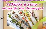 t7_q3DBNSYs