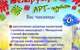 A-EHkFXFpvg