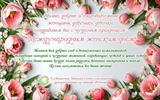 qj837NeMYTs