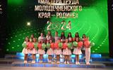 Торжественное мероприятие «Майстры працы Маладзечанскага краю – Радзiме»