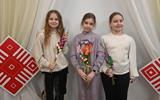 Мастер-класс