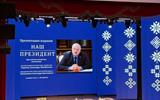 Презентация издания «Наш Президент»