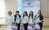 Голос Мира-2025