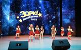 Зоркі Маладзечна - 2025