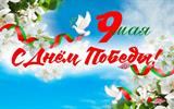 4QUsztYzjpg