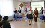 Фальклорная сустрэча “Традыцыі паважаем – сяброў збіраем”