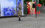 Праздничная программа