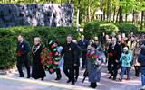 Торжественное мероприятие