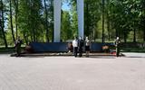 Торжественное мероприятие