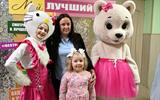 Праздник "Выпускной хит-парад"