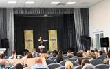 Концертная программа «Ад усёй душы!»