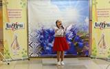 Концертная программа «Добры настрой»
