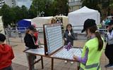  Интерактивно-развлекательная площадка