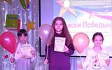 Конкурс рисунков на асфальте "Краски Победы"