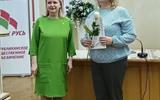 XII внеочередная конференция Молодечненской районной организации РОО «Белая Русь»