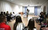 Секция «Семейные ценности и традиции»
