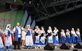 Торжественное мероприятие «Мой город - моя судьба»