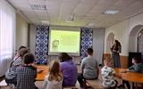 Викторина «Права и обязанности человека в современном мире»