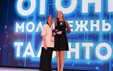 Фестиваль-конкурс «Огонь молодежных талантов»