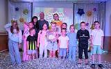 Праздник "Happy день"