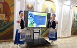 Интерактивная программа «Рускай мове дай разгрузку – размаўляй па-беларуску»