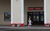 Концертная программа "На волне творчества" 