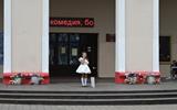 Концертная программа "На волне творчества" 