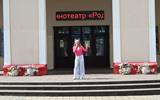Концертная программа "На волне творчества" 