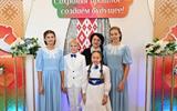 Гала-концерт «ДНК единства»