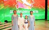 Гала-концерт «ДНК единства»
