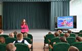 Тематическая беседа ко Дню народного единства «Сила страны - в единстве народа!»