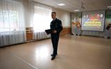 Единый день безопасности