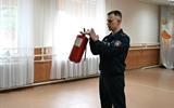 Единый день безопасности