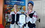 Торжественное мероприятие «Во славу профессии»