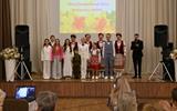 Концертная программа «Золотой букет осени»