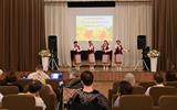 Концертная программа «Золотой букет осени»