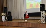Концертная программа «Золотой букет осени»