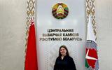 Экскурсия в Центральную избирательную комиссию Республики Беларусь