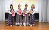 Юбилейный концерто «30 лет на крыльях песни» 