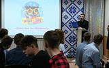 Паўфінал конкурснай інтэлектуальнай гульні “Эрудыт -2025”