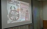Подведение итогов конкурса творческих работ «Как нам жить решаем мы!»