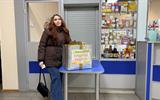 Марафон по сбору детских товаров «Сундучок радости»