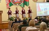 Концертная программа торжественного мероприятия, посвящённого 107-летию со дня образования военного комиссариата Минской области