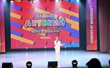 IX фестиваль искусств «Хваля дзяцінства»