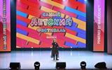 IX фестиваль искусств «Хваля дзяцінства»