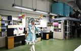 Праздничная программа "С Новым годом!"