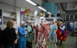 Праздничная программа "С Новым годом!"