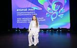 Второй этап национального отборочного тура к XXIV Международному детскому музыкальному конкурсу «Витебск - 2026»
