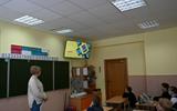 Диспут «Ловушка сети»