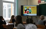 Диспут «Ловушка сети»